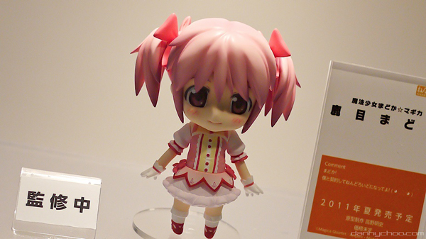 Wonfes 2011 Winter: Culture Japan Coverage 185