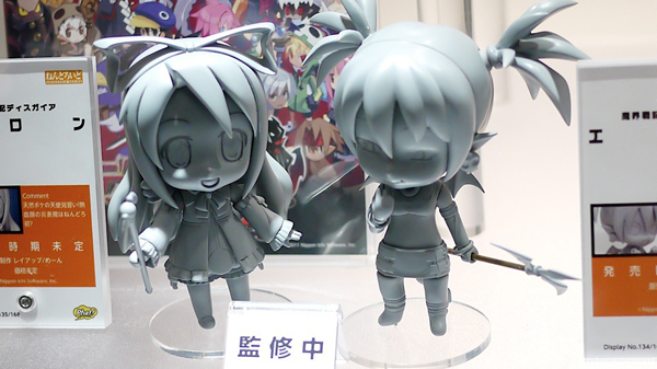 Wonfes 2011 Winter: Culture Japan Coverage 231