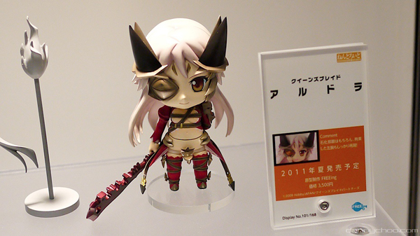 Wonfes 2011 Winter: Culture Japan Coverage 233