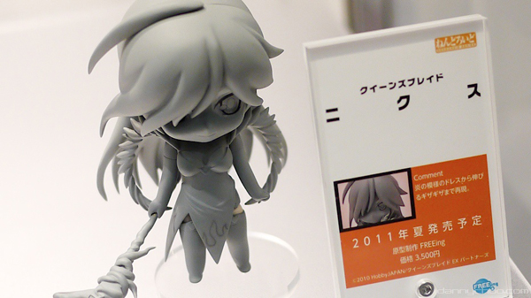 Wonfes 2011 Winter: Culture Japan Coverage 235