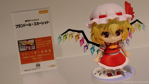 Wonfes 2011 Winter: Culture Japan Coverage 253