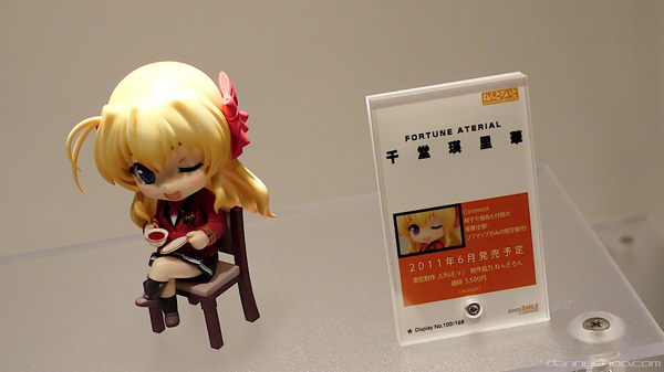 Wonfes 2011 Winter: Culture Japan Coverage 285