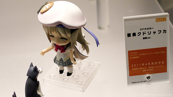 Wonfes 2011 Winter: Culture Japan Coverage 267