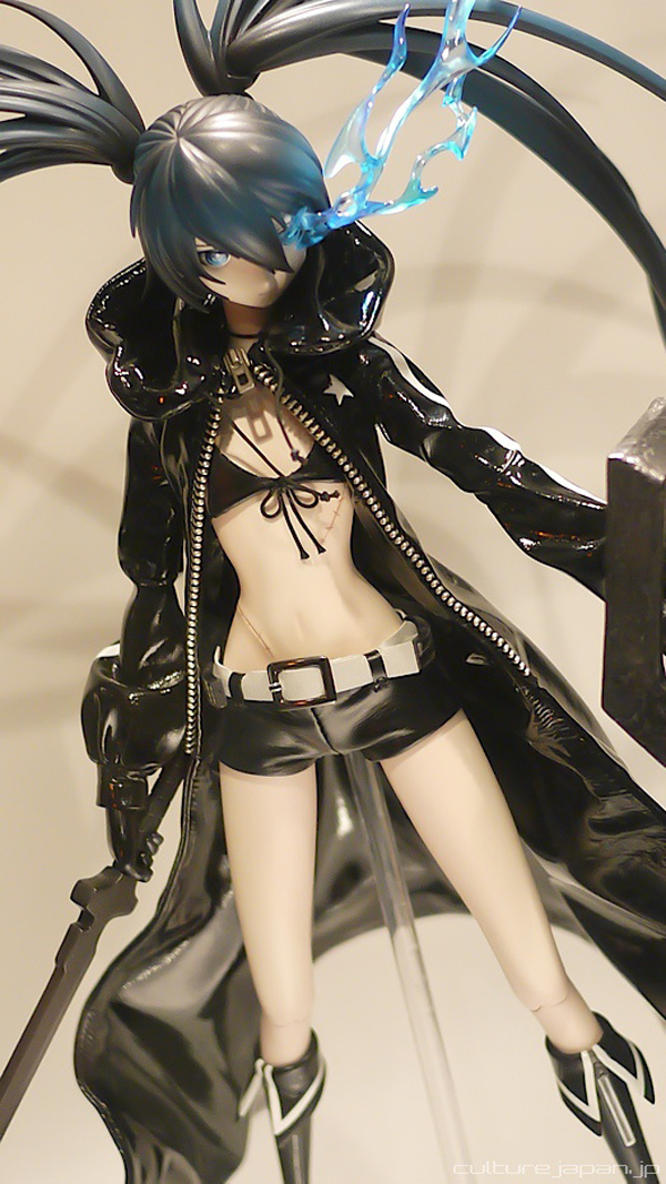 Real Action Heroes: BRS (3)