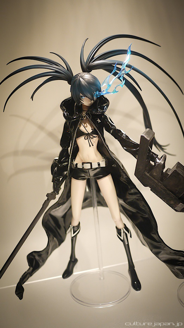 Real Action Heroes: BRS (5)