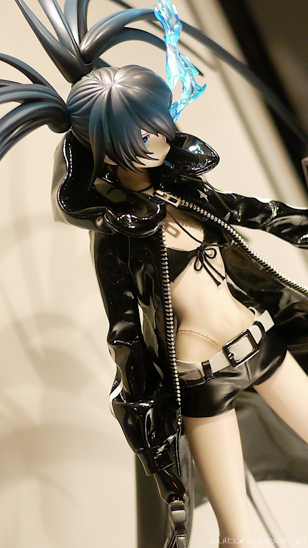 Real Action Heroes: BRS (7)