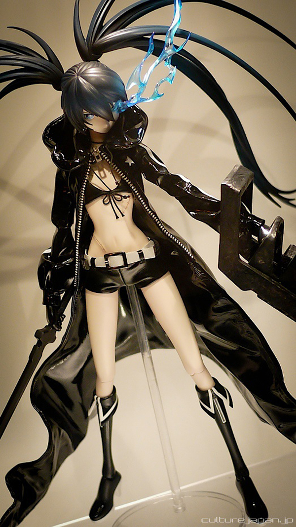 Real Action Heroes: BRS (9)