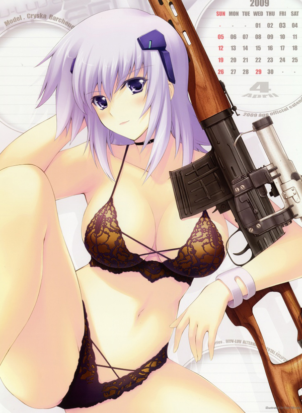 Preview | Alphamax: Cryska Barchenowa Lingerie Ver. 1 Preview | Alphamax: Cryska Barchenowa Lingerie Ver. (3)