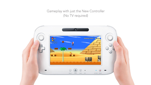Nintendo Wii U 3 Nintendo Wii U (16)