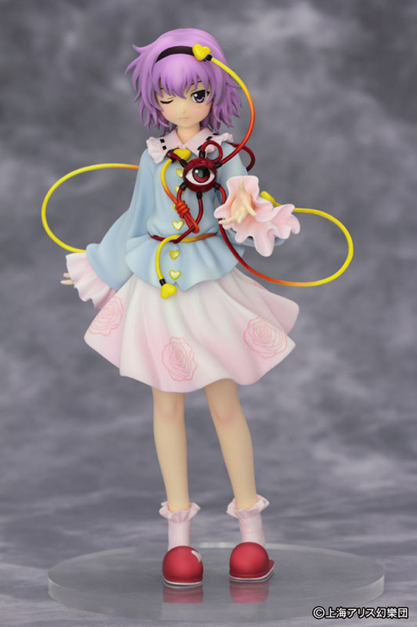 Preview | Griffon: Satori Komeiji 1 Griffon: Touhou Project | Satori KomeijiGriffon: Touhou Project | Satori Komeiji (1)