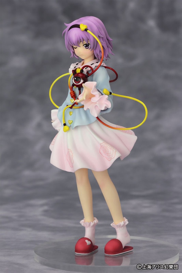 Preview | Griffon: Satori Komeiji 2 Griffon: Touhou Project | Satori KomeijiGriffon: Touhou Project | Satori Komeiji (2)
