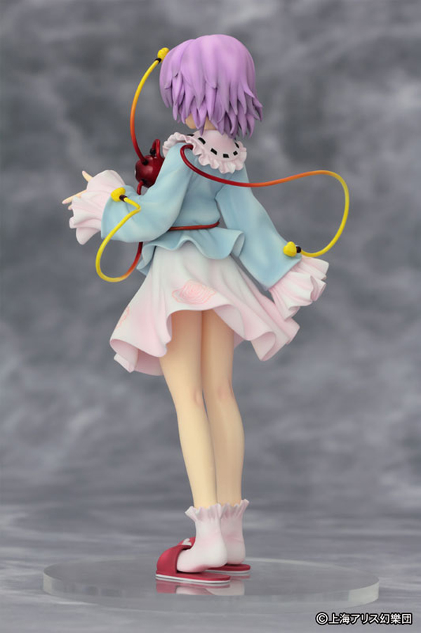 Preview | Griffon: Satori Komeiji 3 Griffon: Touhou Project | Satori KomeijiGriffon: Touhou Project | Satori Komeiji (3)