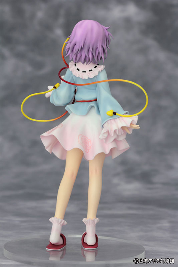 Preview | Griffon: Satori Komeiji 4 Griffon: Touhou Project | Satori KomeijiGriffon: Touhou Project | Satori Komeiji (4)