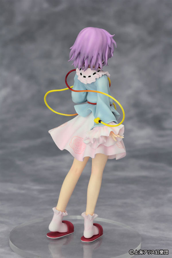 Preview | Griffon: Satori Komeiji 5 Griffon: Touhou Project | Satori KomeijiGriffon: Touhou Project | Satori Komeiji (5)