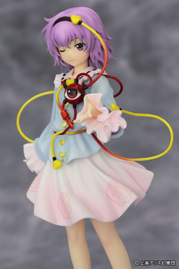 Preview | Griffon: Satori Komeiji 7 Griffon: Touhou Project | Satori KomeijiGriffon: Touhou Project | Satori Komeiji (7)