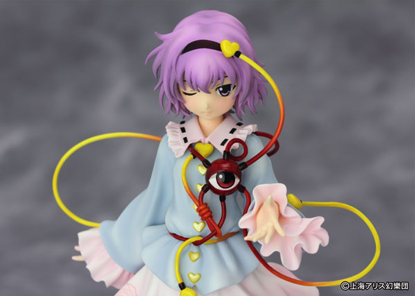 Preview | Griffon: Satori Komeiji 8 Griffon: Touhou Project | Satori KomeijiGriffon: Touhou Project | Satori Komeiji (8)