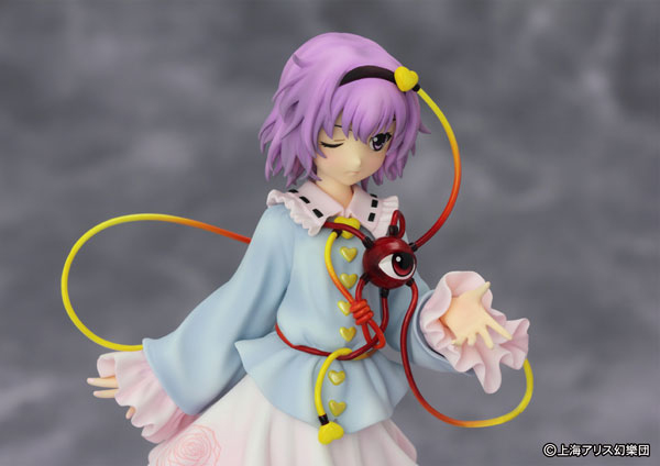 Preview | Griffon: Satori Komeiji 9 Griffon: Touhou Project | Satori KomeijiGriffon: Touhou Project | Satori Komeiji (9)