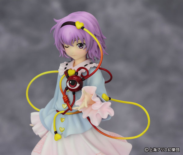 Preview | Griffon: Satori Komeiji 10 Griffon: Touhou Project | Satori KomeijiGriffon: Touhou Project | Satori Komeiji (10)