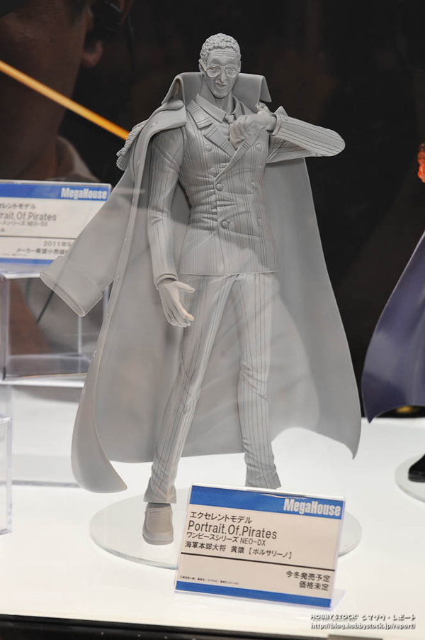 Wonfes 2011 (Summer) Megahouse Coverage (16)