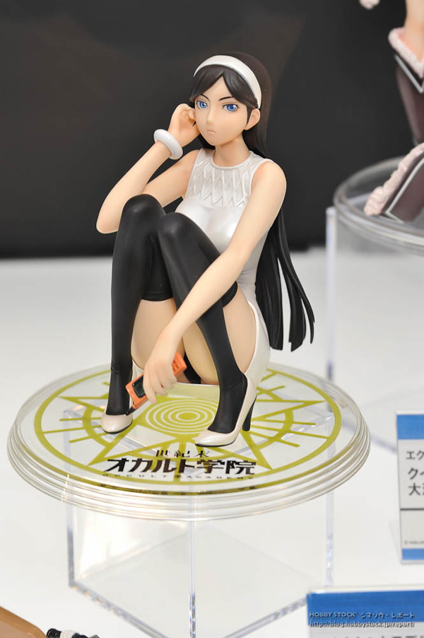 Wonfes 2011 (Summer) Megahouse Coverage (9)