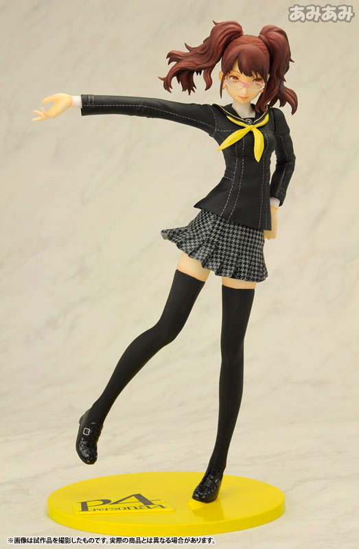 Preview | Wave: Rise Kujikawa (Persona 4) (21)