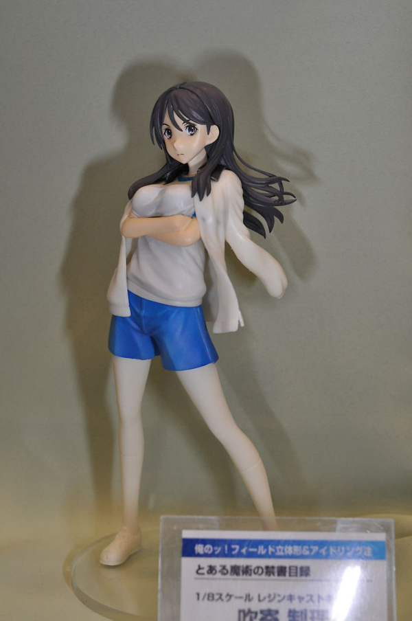 Report | Wonfes 2012 Winter: Garage Kits Set 1 32 Report | Wonfes 2012 Winter: Garage Kits (42)
