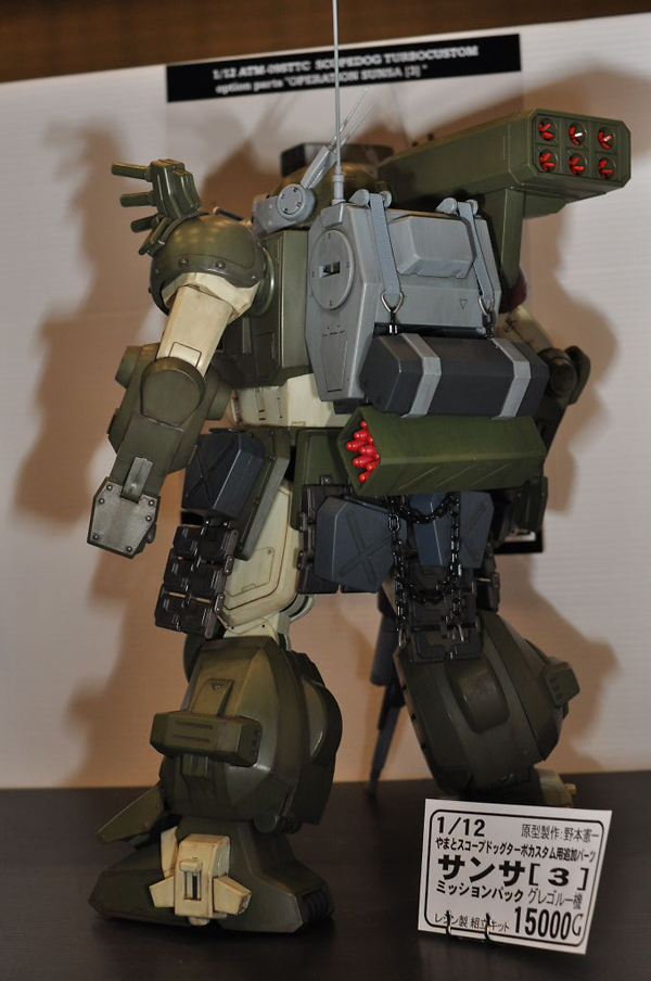 Report | Wonfes 2012 Winter: Garage Kits (29)