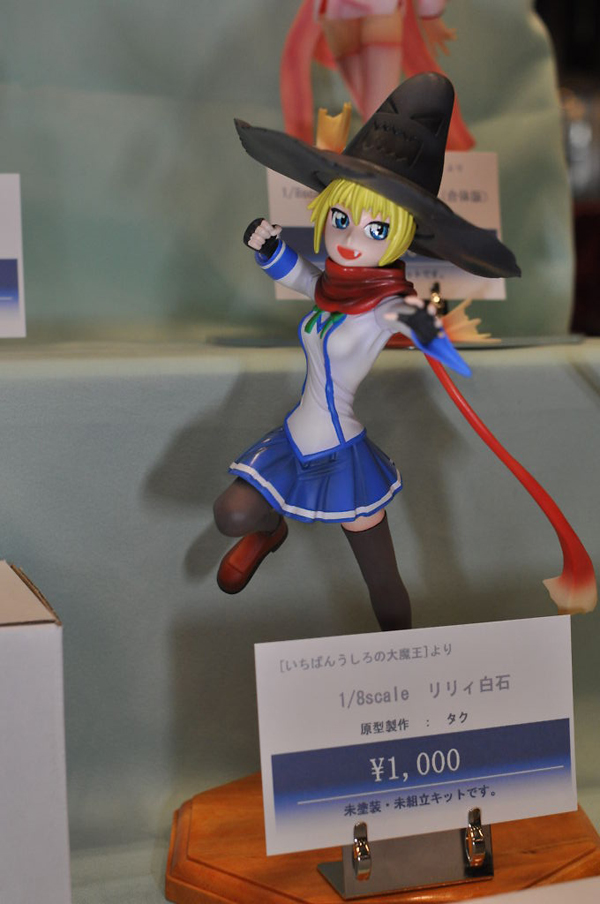 Report | Wonfes 2012 Winter: Garage Kits (24)