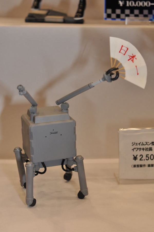 Report | Wonfes 2012 Winter: Garage Kits (3)