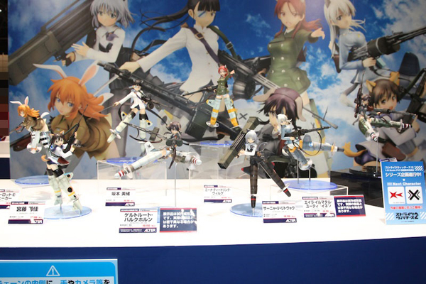 Report | Wonfes 2012 Winter: Alter (64)