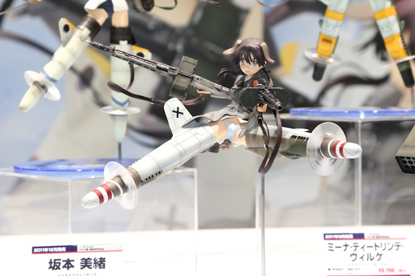 Report | Wonfes 2012 Winter: Alter (102)