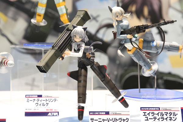 Report | Wonfes 2012 Winter: Alter (58)