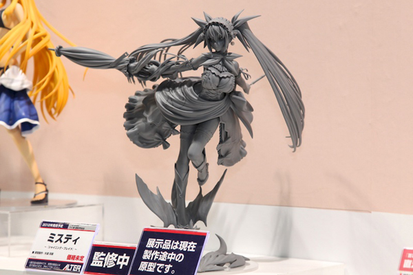 Report | Wonfes 2012 Winter: Alter (50)