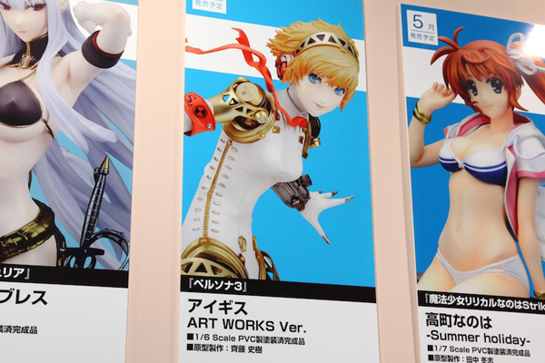 Report | Wonfes 2012 Winter: Alter (40)