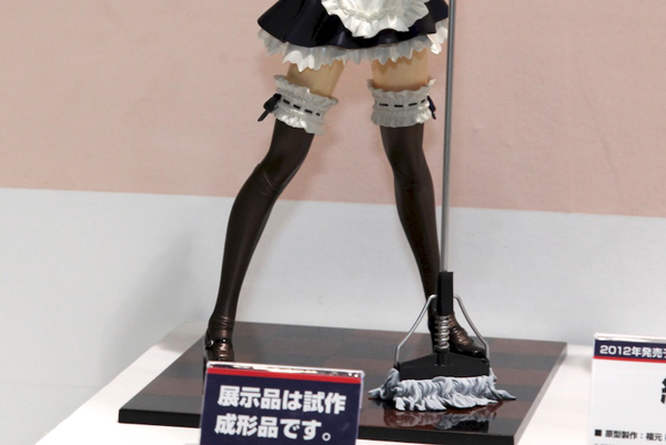 Report | Wonfes 2012 Winter: Alter (34)