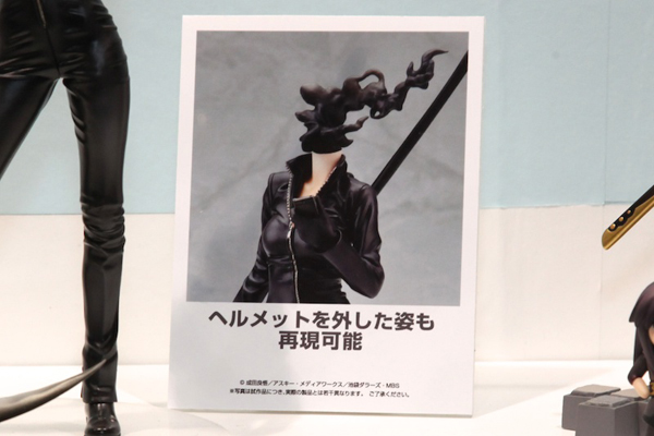 Report | Wonfes 2012 Winter: Alter (19)