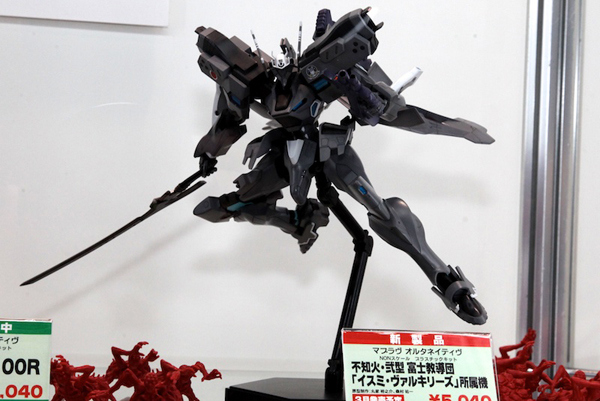 Report | Wonfes 2012 Winter: Kotobukiya (66)