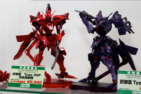 Report | Wonfes 2012 Winter: Kotobukiya 2 5 Report | Wonfes 2012 Winter: Kotobukiya (62)