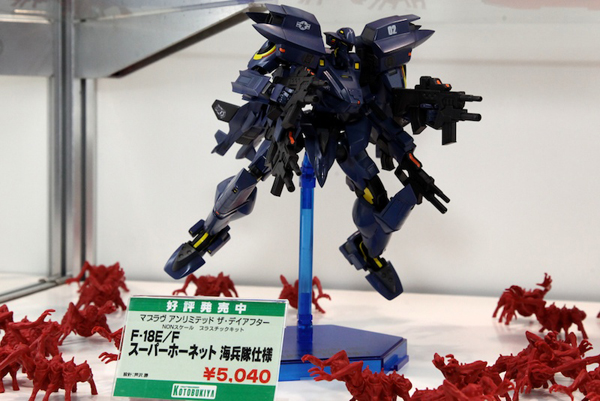 Report | Wonfes 2012 Winter: Kotobukiya (61)