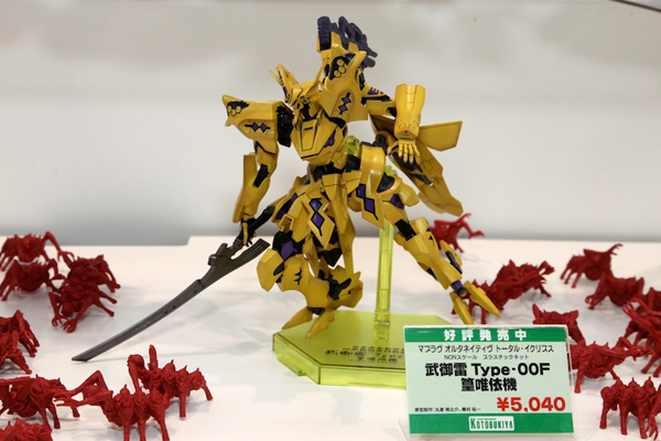 Report | Wonfes 2012 Winter: Kotobukiya (60)