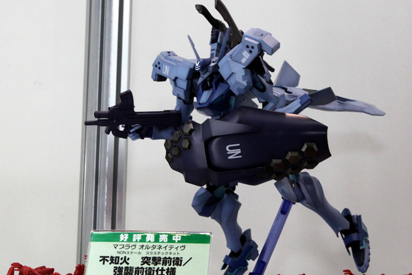 Report | Wonfes 2012 Winter: Kotobukiya (59)