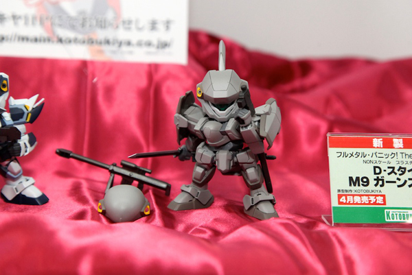 Report | Wonfes 2012 Winter: Kotobukiya (46)