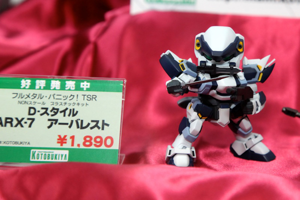 Report | Wonfes 2012 Winter: Kotobukiya (45)