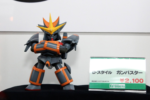 Report | Wonfes 2012 Winter: Kotobukiya (35)