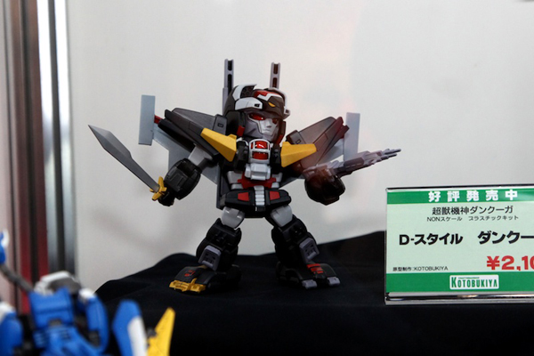 Report | Wonfes 2012 Winter: Kotobukiya (30)