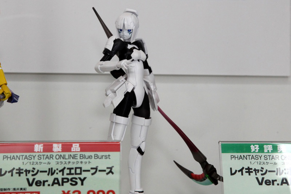 Report | Wonfes 2012 Winter: Kotobukiya (19)