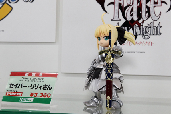 Report | Wonfes 2012 Winter: Kotobukiya (16)