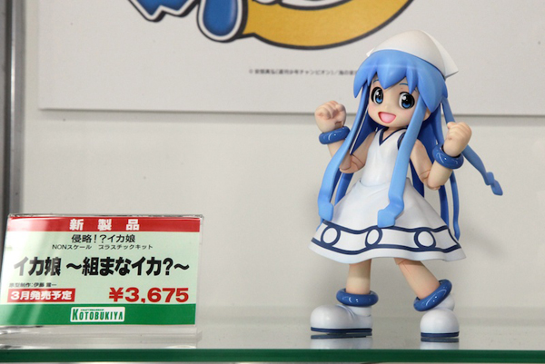 Report | Wonfes 2012 Winter: Kotobukiya (10)