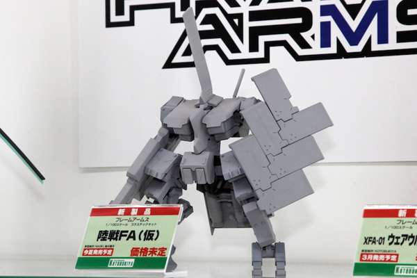 Report | Wonfes 2012 Winter: Kotobukiya (8)