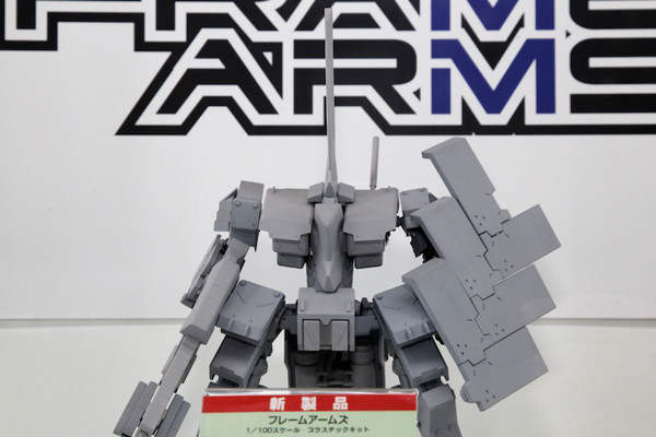 Report | Wonfes 2012 Winter: Kotobukiya (7)